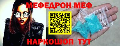 ГАЛЛЮЦИНОГЕННЫЕ ГРИБЫ Ливны