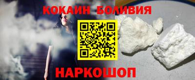 синтетический гашиш Кулебаки