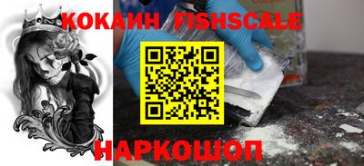 героин Кунгур