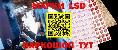 синтетический гашиш Кулебаки