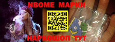 ГАЛЛЮЦИНОГЕННЫЕ ГРИБЫ Ливны