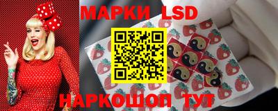 COCAINE Лесосибирск