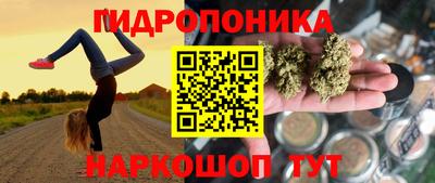 героин Кунгур