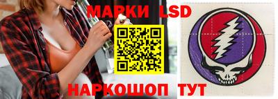 спиды Кумертау
