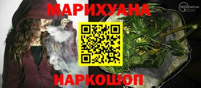 спиды Кумертау