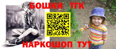 COCAINE Лесосибирск