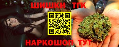 ГАЛЛЮЦИНОГЕННЫЕ ГРИБЫ Ливны