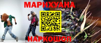 спиды Кумертау
