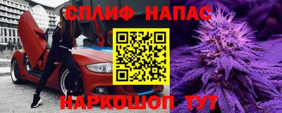 героин Кунгур