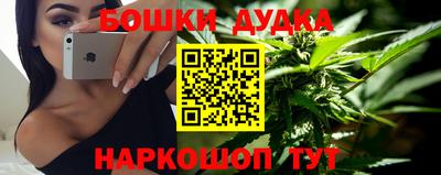 героин Кунгур