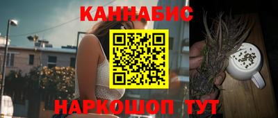 ГАЛЛЮЦИНОГЕННЫЕ ГРИБЫ Ливны