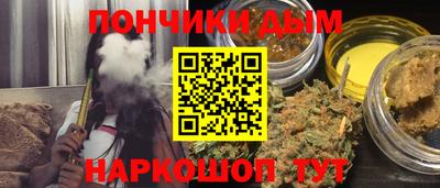 дмт Ликино-Дулёво
