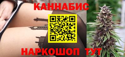 дмт Ликино-Дулёво