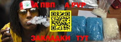 ГАЛЛЮЦИНОГЕННЫЕ ГРИБЫ Ливны