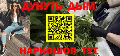 дмт Ликино-Дулёво