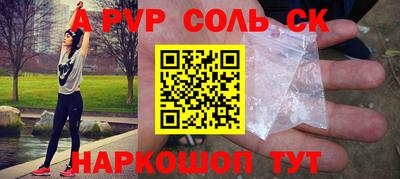 дмт Ликино-Дулёво