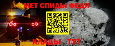 дмт Ликино-Дулёво