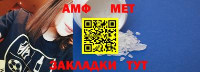 синтетический гашиш Кулебаки