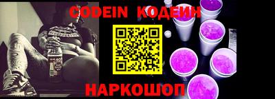 спиды Кумертау