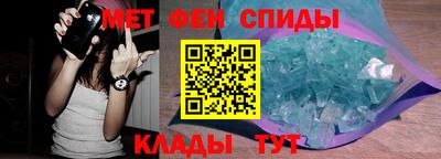 ГАЛЛЮЦИНОГЕННЫЕ ГРИБЫ Ливны