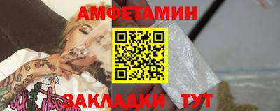 ГАЛЛЮЦИНОГЕННЫЕ ГРИБЫ Ливны