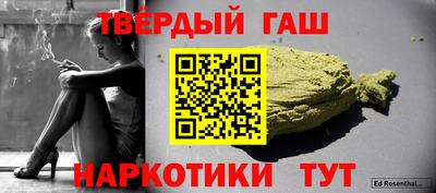 дмт Ликино-Дулёво