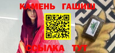 дмт Ликино-Дулёво