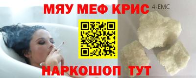 дмт Ликино-Дулёво